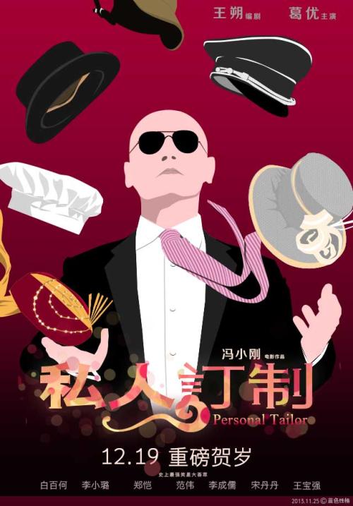 TheUniversityorwaikato物理学文凭证书
